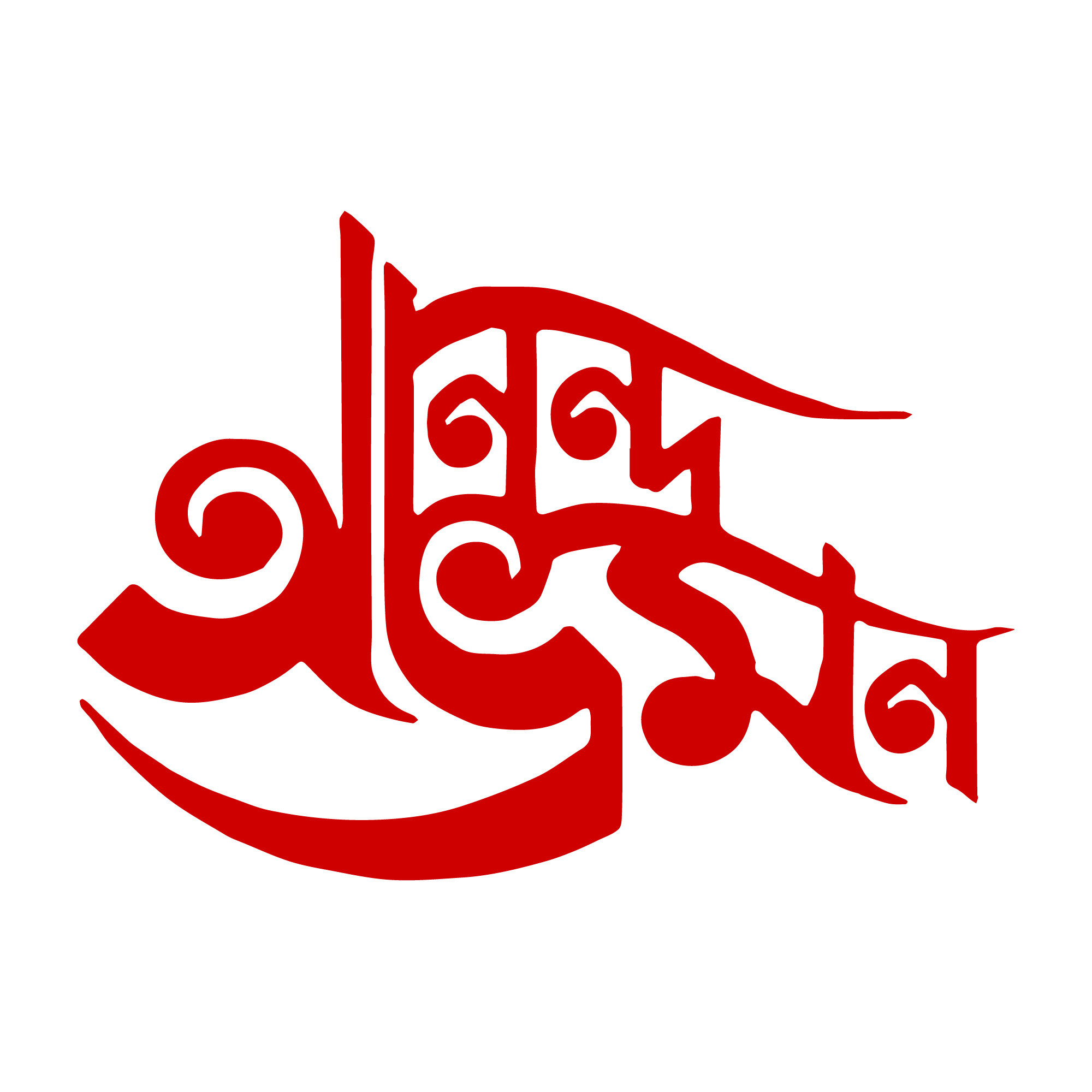 ডিজাইন