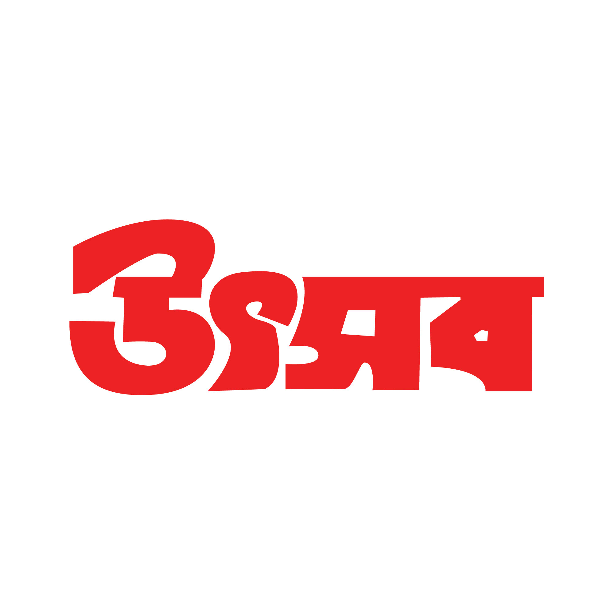 ডিজাইন