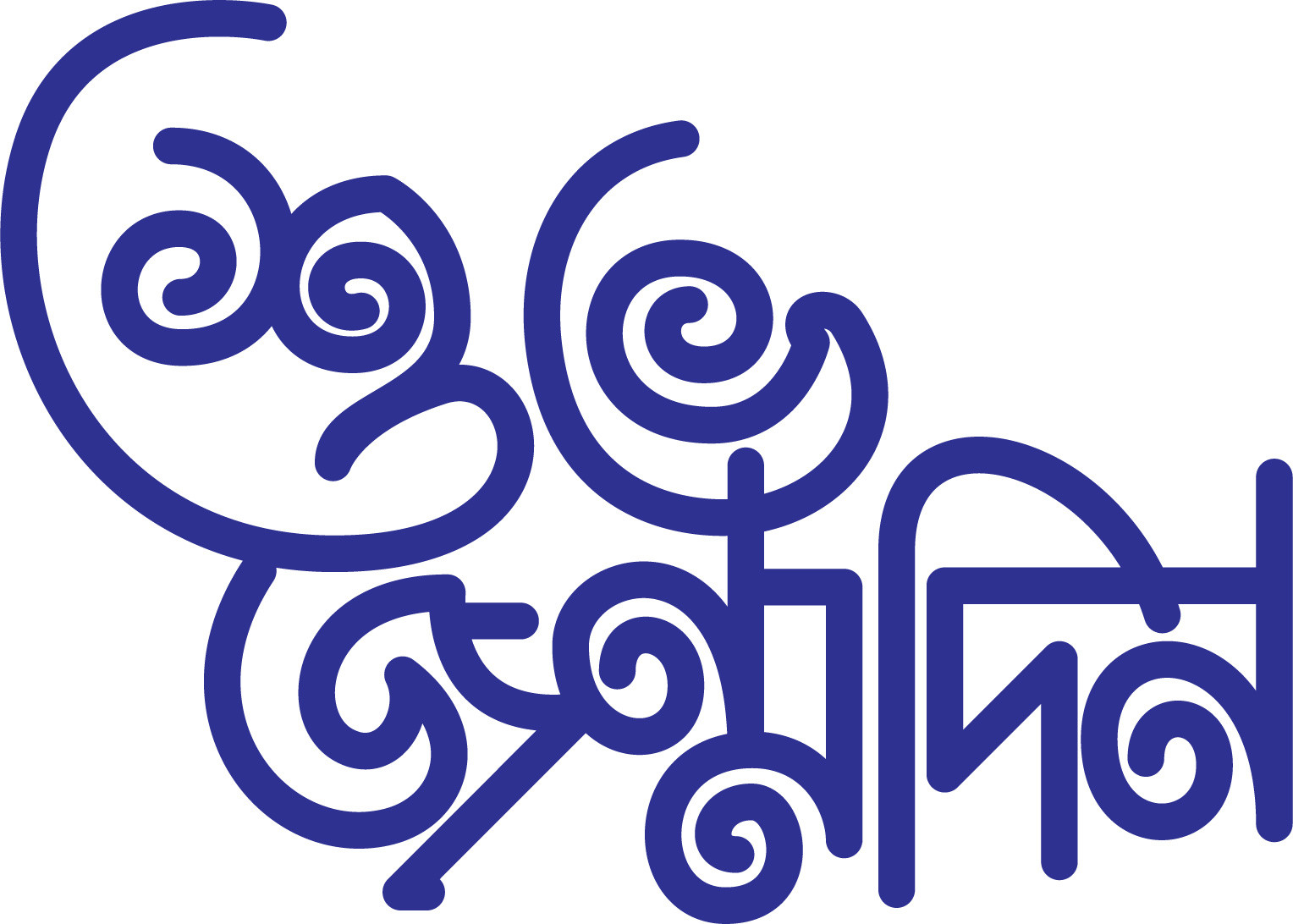 ডিজাইন