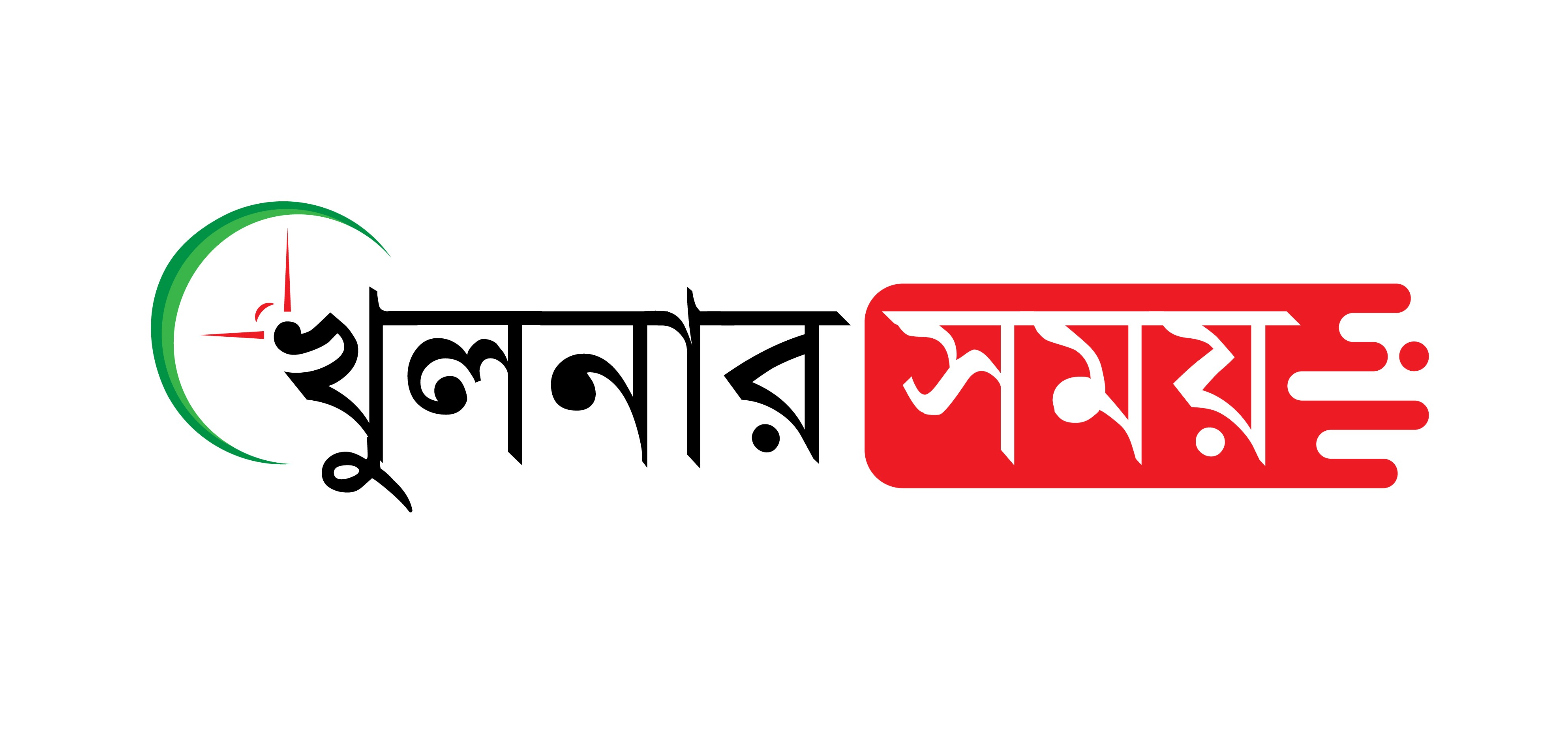 ডিজাইন