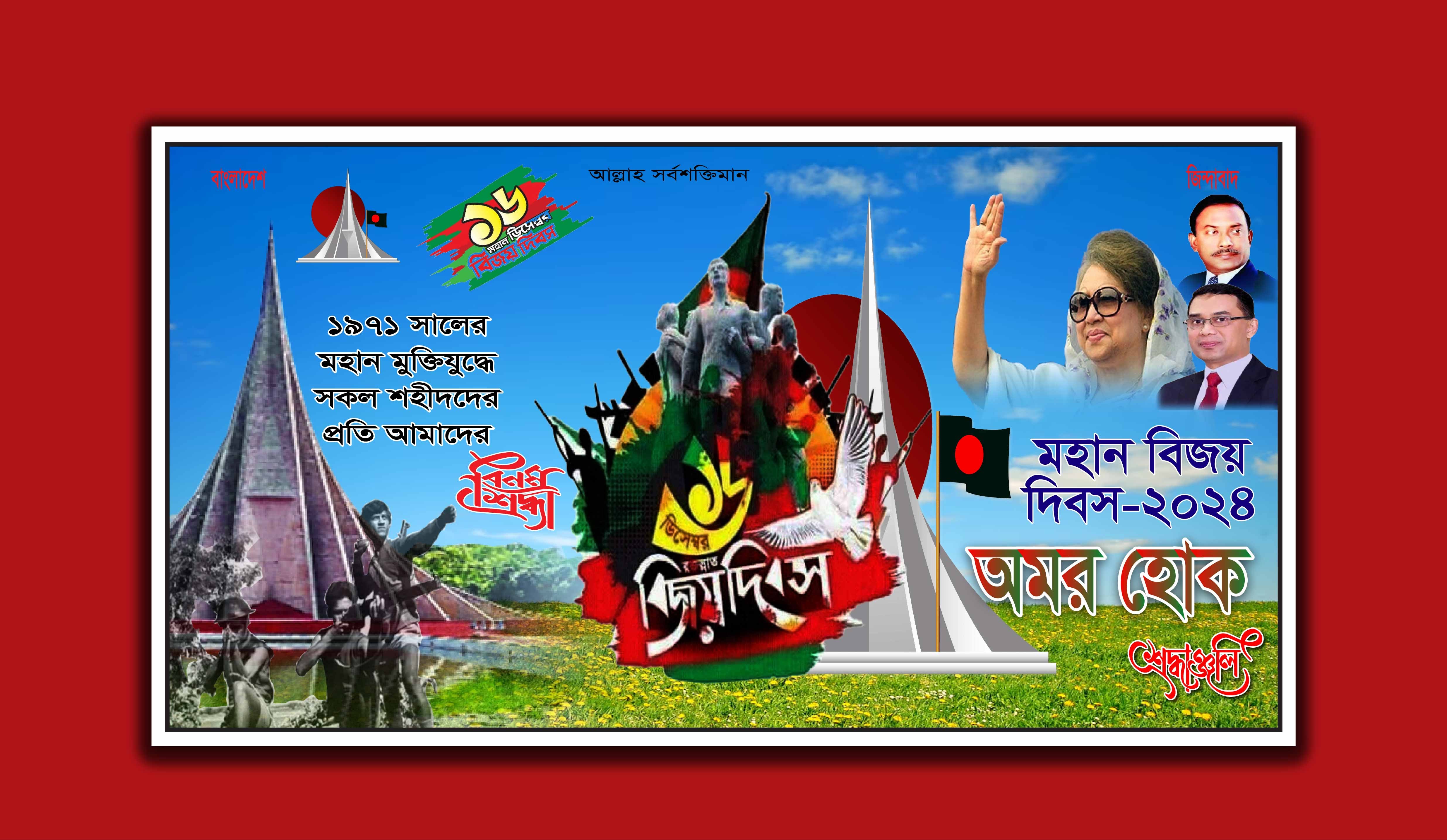 ডিজাইন