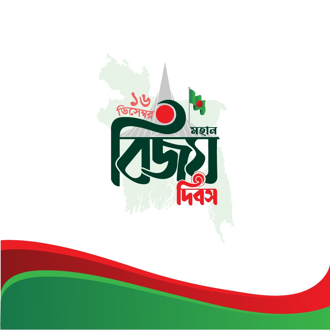 ডিজাইন