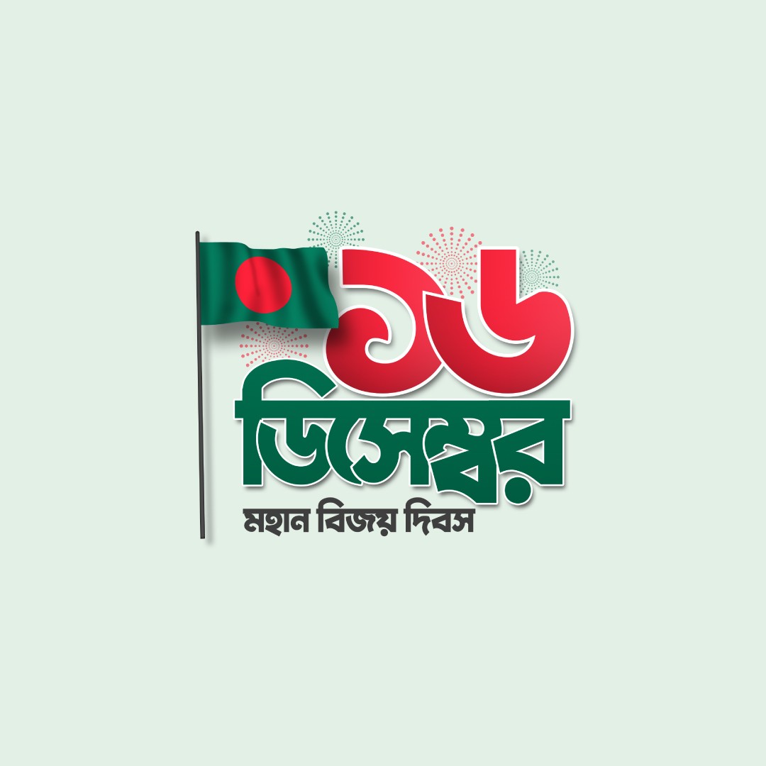 ডিজাইন