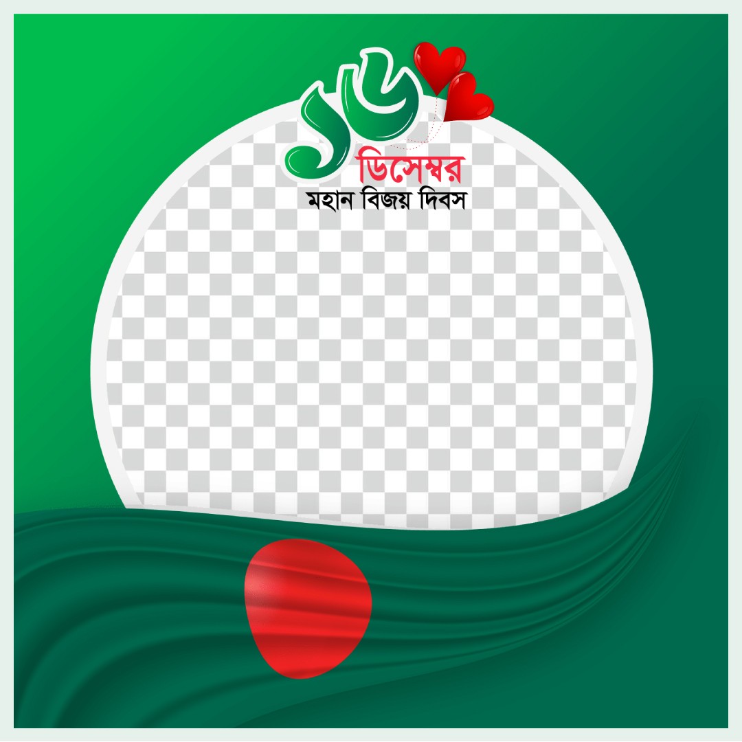 ডিজাইন